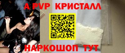 твердый Новозыбков