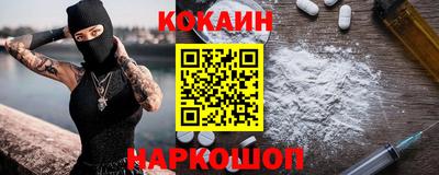 твердый Новозыбков