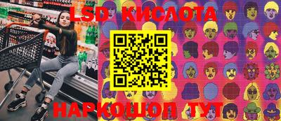 твердый Новозыбков