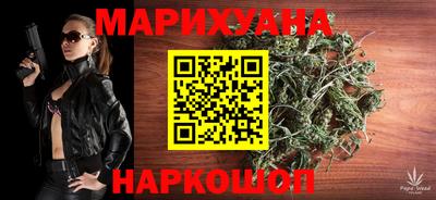 герыч Новодвинск