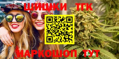 твердый Новозыбков