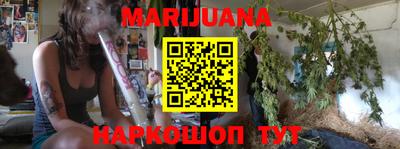 герыч Новодвинск