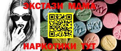 твердый Новозыбков