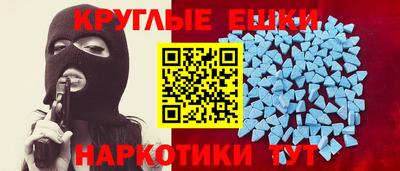 герыч Новодвинск