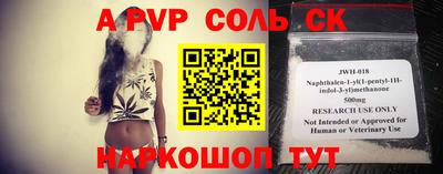 твердый Новозыбков