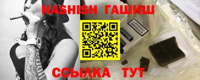 твердый Новозыбков