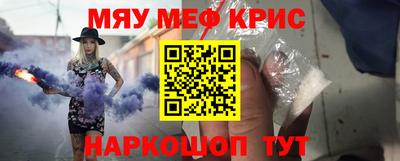 герыч Новодвинск